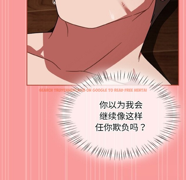 查看漫画熱情拳擊館 - 第37話 - tymanga.com中的3722337图片