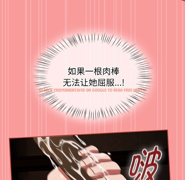 查看漫画熱情拳擊館 - 第37話 - tymanga.com中的3722341图片