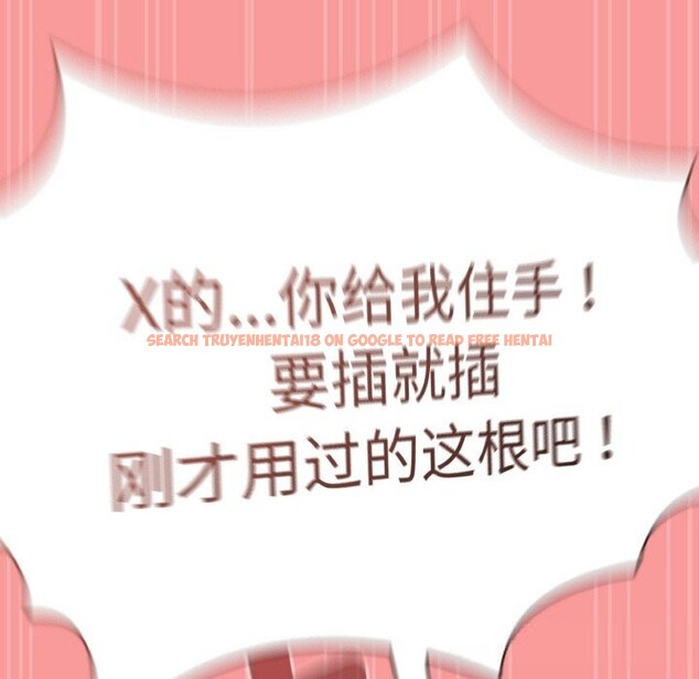 查看漫画熱情拳擊館 - 第37話 - tymanga.com中的3722343图片