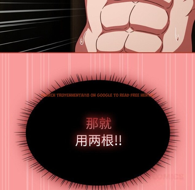 查看漫画熱情拳擊館 - 第37話 - tymanga.com中的3722346图片