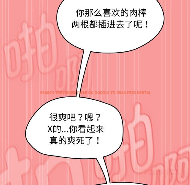 查看漫画熱情拳擊館 - 第37話 - tymanga.com中的3722362图片