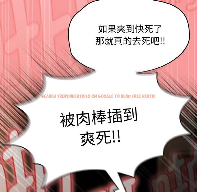 查看漫画熱情拳擊館 - 第37話 - tymanga.com中的3722363图片