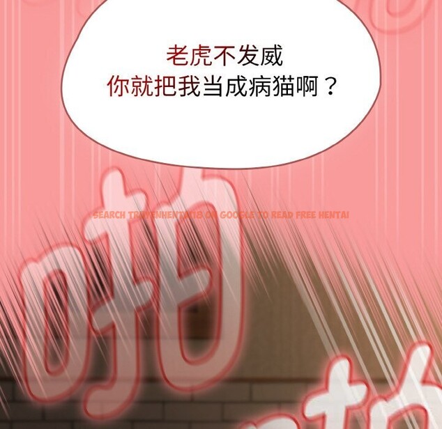 查看漫画熱情拳擊館 - 第37話 - tymanga.com中的3722368图片