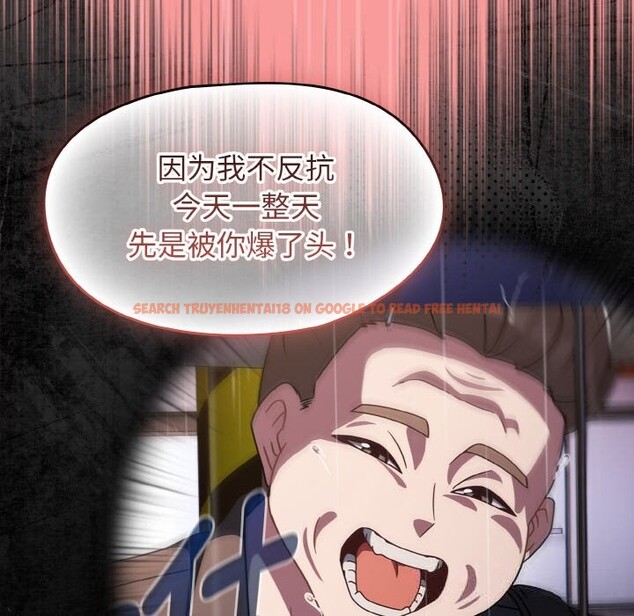 查看漫画熱情拳擊館 - 第37話 - tymanga.com中的3722373图片