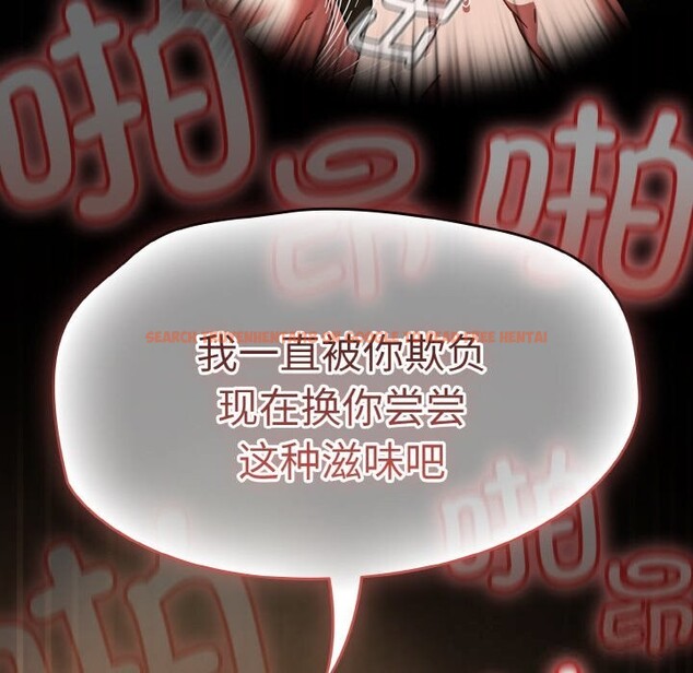 查看漫画熱情拳擊館 - 第37話 - tymanga.com中的3722376图片