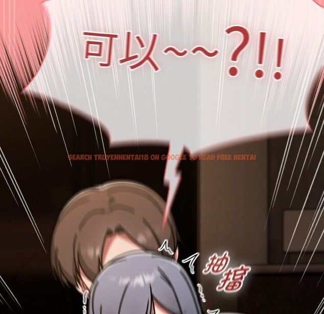 查看漫画熱情拳擊館 - 第37話 - tymanga.com中的3722381图片