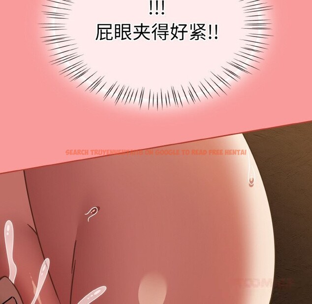 查看漫画熱情拳擊館 - 第37話 - tymanga.com中的3722386图片