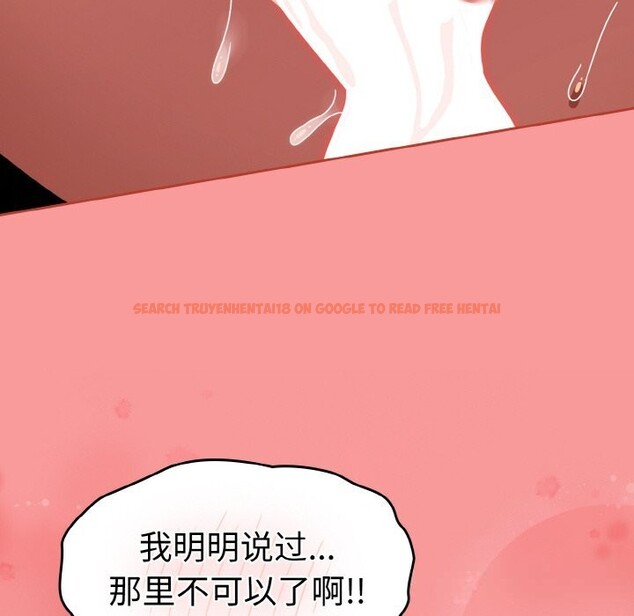 查看漫画熱情拳擊館 - 第37話 - tymanga.com中的3722388图片