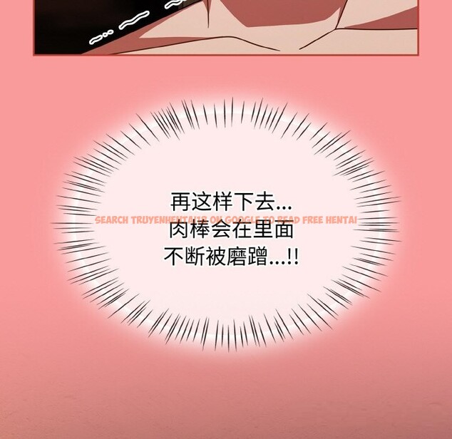 查看漫画熱情拳擊館 - 第37話 - tymanga.com中的3722393图片