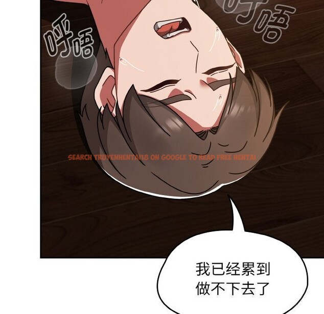 查看漫画熱情拳擊館 - 第37話 - tymanga.com中的3722404图片