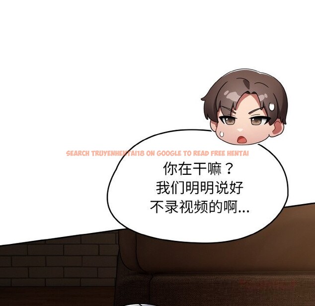 查看漫画熱情拳擊館 - 第37話 - tymanga.com中的3722410图片