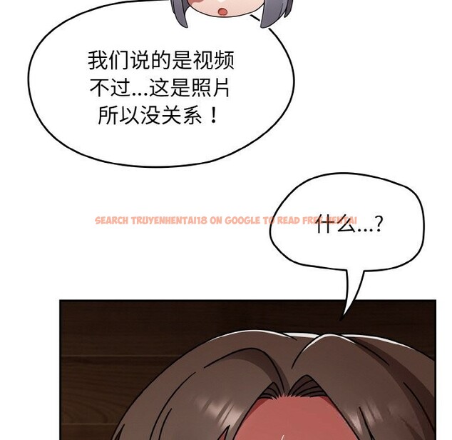 查看漫画熱情拳擊館 - 第37話 - tymanga.com中的3722413图片