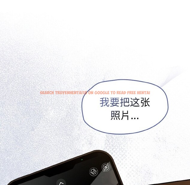 查看漫画熱情拳擊館 - 第37話 - tymanga.com中的3722415图片