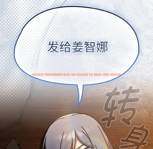 查看漫画熱情拳擊館 - 第37話 - tymanga.com中的3722417图片