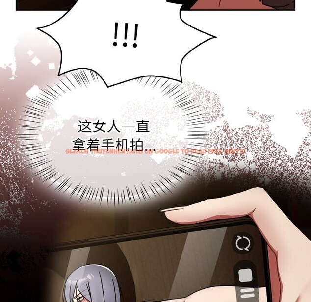 查看漫画熱情拳擊館 - 第38話 - tymanga.com中的3745358图片 查看漫画熱情拳擊館 - 第38話 - tymanga.com中的3745358图片