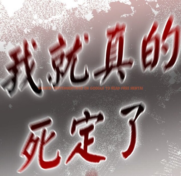 查看漫画熱情拳擊館 - 第38話 - tymanga.com中的3745364图片 查看漫画熱情拳擊館 - 第38話 - tymanga.com中的3745364图片