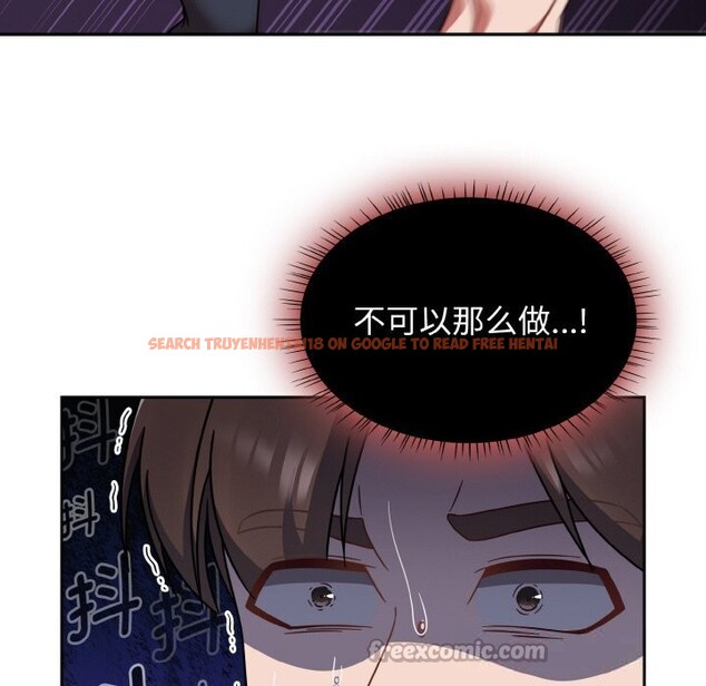 查看漫画熱情拳擊館 - 第38話 - tymanga.com中的3745367图片 查看漫画熱情拳擊館 - 第38話 - tymanga.com中的3745367图片