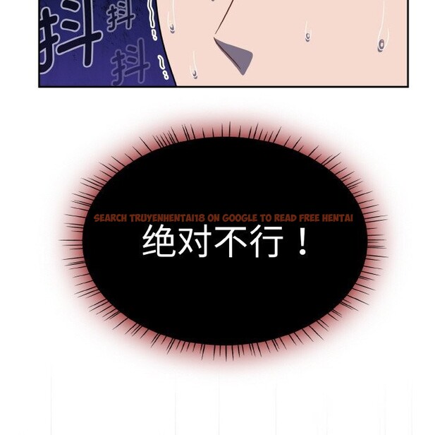 查看漫画熱情拳擊館 - 第38話 - tymanga.com中的3745368图片 查看漫画熱情拳擊館 - 第38話 - tymanga.com中的3745368图片