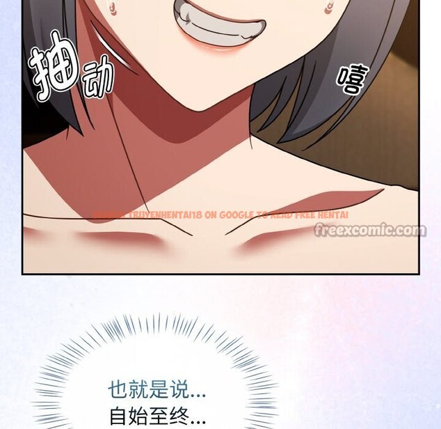 查看漫画熱情拳擊館 - 第38話 - tymanga.com中的3745381图片 查看漫画熱情拳擊館 - 第38話 - tymanga.com中的3745381图片