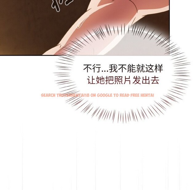 查看漫画熱情拳擊館 - 第38話 - tymanga.com中的3745384图片 查看漫画熱情拳擊館 - 第38話 - tymanga.com中的3745384图片