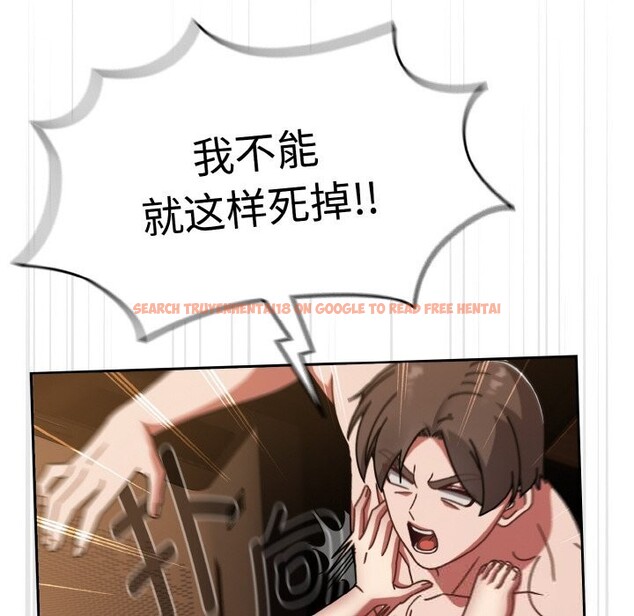 查看漫画熱情拳擊館 - 第38話 - tymanga.com中的3745385图片 查看漫画熱情拳擊館 - 第38話 - tymanga.com中的3745385图片