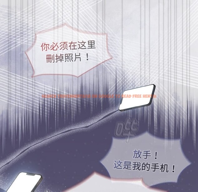 查看漫画熱情拳擊館 - 第38話 - tymanga.com中的3745391图片 查看漫画熱情拳擊館 - 第38話 - tymanga.com中的3745391图片