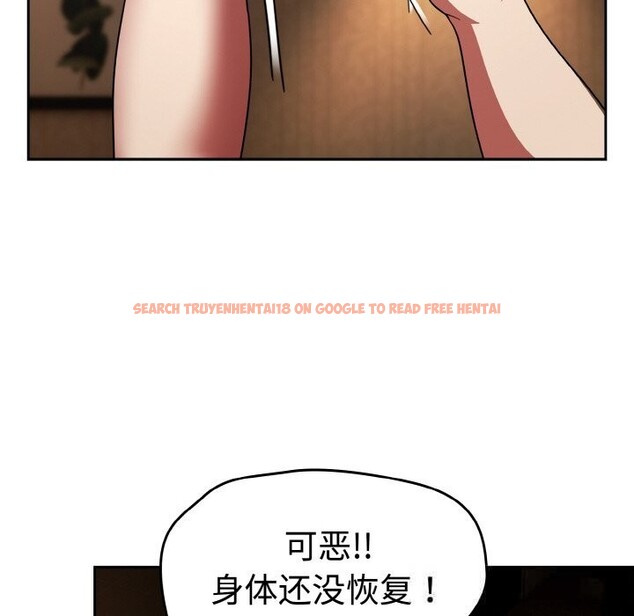 查看漫画熱情拳擊館 - 第38話 - tymanga.com中的3745397图片 查看漫画熱情拳擊館 - 第38話 - tymanga.com中的3745397图片