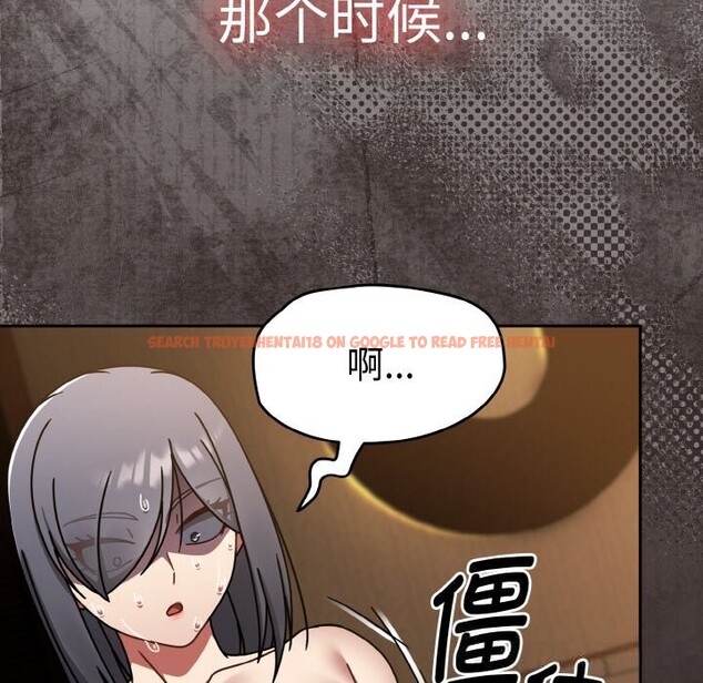 查看漫画熱情拳擊館 - 第38話 - tymanga.com中的3745417图片 查看漫画熱情拳擊館 - 第38話 - tymanga.com中的3745417图片