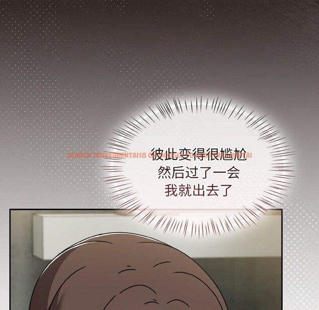 查看漫画熱情拳擊館 - 第38話 - tymanga.com中的3745420图片 查看漫画熱情拳擊館 - 第38話 - tymanga.com中的3745420图片