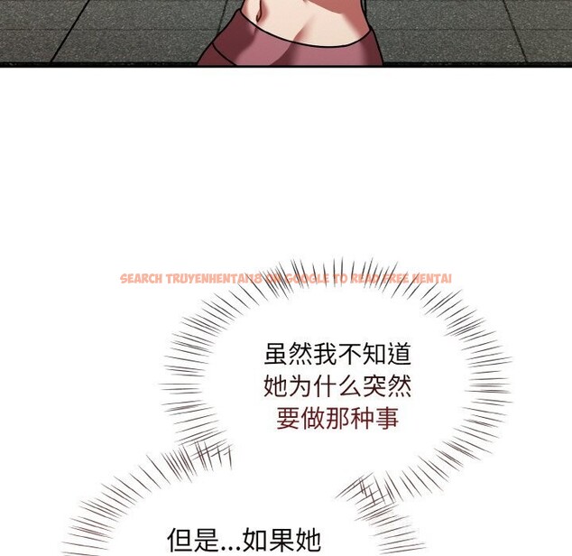 查看漫画熱情拳擊館 - 第38話 - tymanga.com中的3745424图片 查看漫画熱情拳擊館 - 第38話 - tymanga.com中的3745424图片