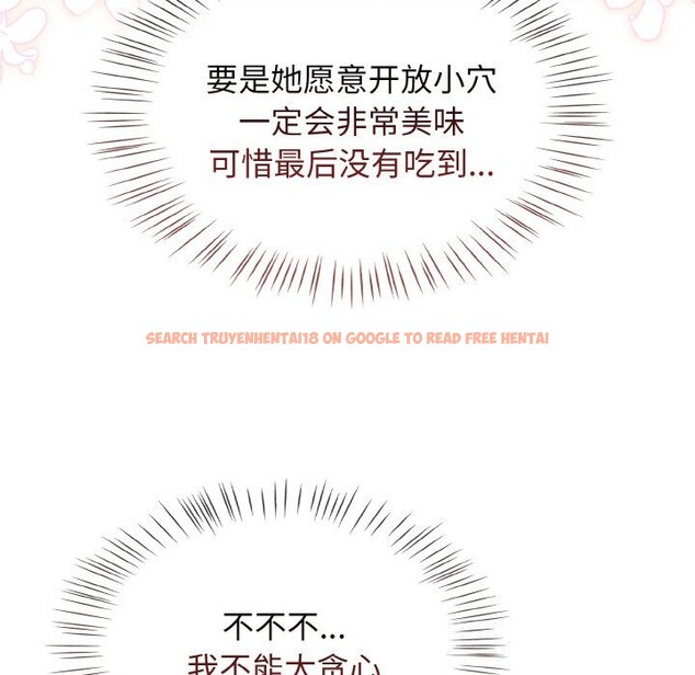 查看漫画熱情拳擊館 - 第38話 - tymanga.com中的3745435图片 查看漫画熱情拳擊館 - 第38話 - tymanga.com中的3745435图片