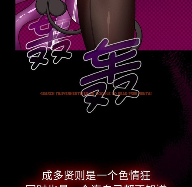 查看漫画熱情拳擊館 - 第38話 - tymanga.com中的3745450图片 查看漫画熱情拳擊館 - 第38話 - tymanga.com中的3745450图片