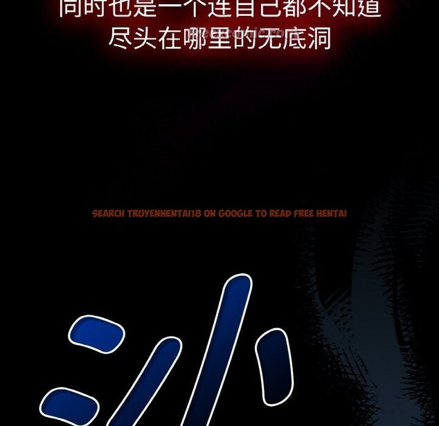 查看漫画熱情拳擊館 - 第38話 - tymanga.com中的3745451图片 查看漫画熱情拳擊館 - 第38話 - tymanga.com中的3745451图片