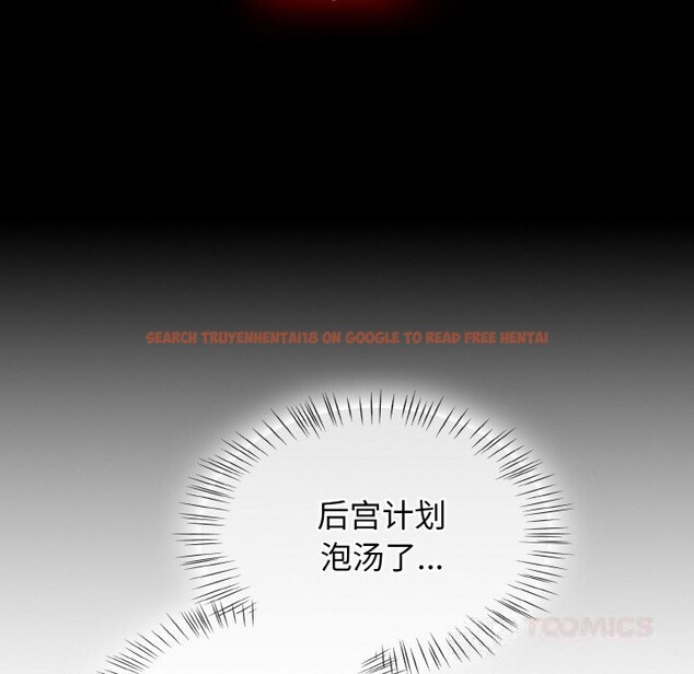 查看漫画熱情拳擊館 - 第38話 - tymanga.com中的3745455图片 查看漫画熱情拳擊館 - 第38話 - tymanga.com中的3745455图片