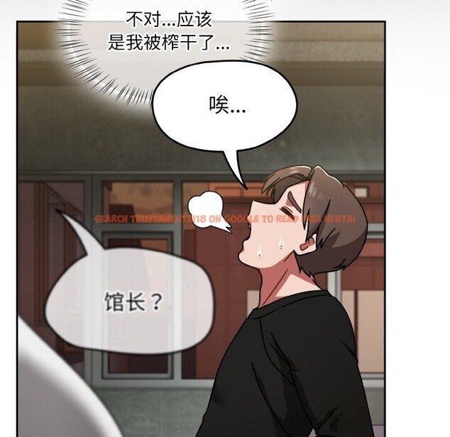 查看漫画熱情拳擊館 - 第38話 - tymanga.com中的3745456图片 查看漫画熱情拳擊館 - 第38話 - tymanga.com中的3745456图片