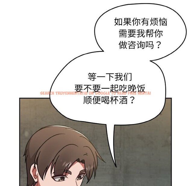 查看漫画熱情拳擊館 - 第38話 - tymanga.com中的3745461图片 查看漫画熱情拳擊館 - 第38話 - tymanga.com中的3745461图片