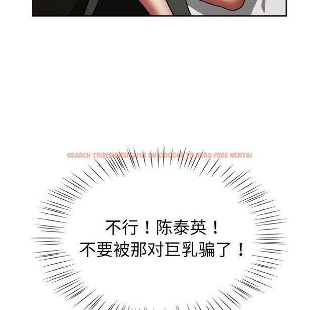 查看漫画熱情拳擊館 - 第38話 - tymanga.com中的3745463图片 查看漫画熱情拳擊館 - 第38話 - tymanga.com中的3745463图片