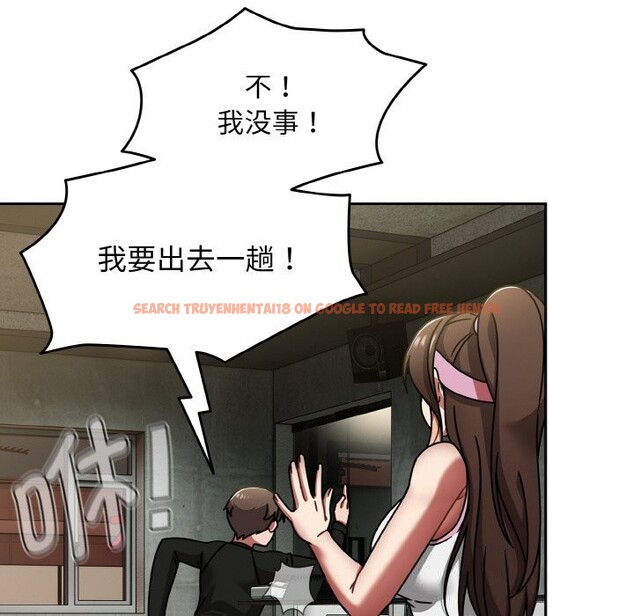 查看漫画熱情拳擊館 - 第38話 - tymanga.com中的3745469图片 查看漫画熱情拳擊館 - 第38話 - tymanga.com中的3745469图片