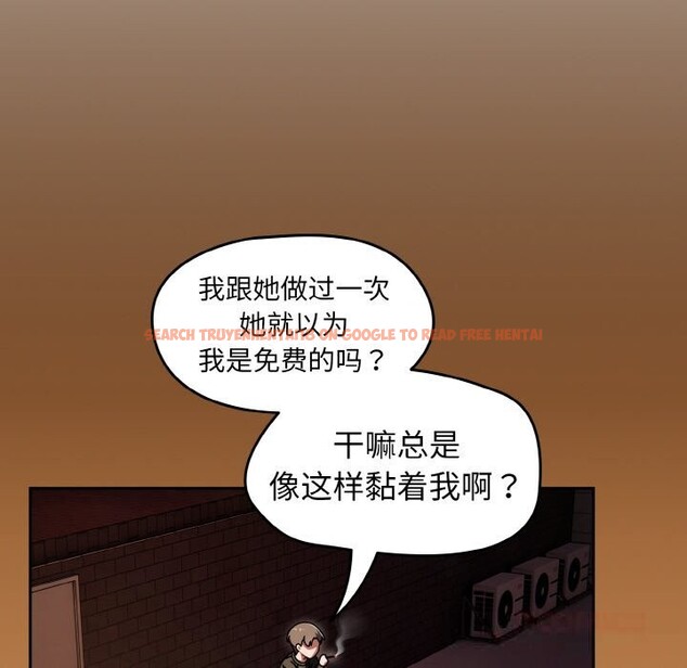 查看漫画熱情拳擊館 - 第38話 - tymanga.com中的3745473图片 查看漫画熱情拳擊館 - 第38話 - tymanga.com中的3745473图片