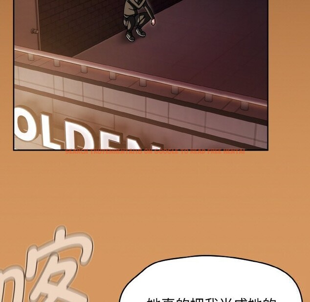 查看漫画熱情拳擊館 - 第38話 - tymanga.com中的3745474图片 查看漫画熱情拳擊館 - 第38話 - tymanga.com中的3745474图片