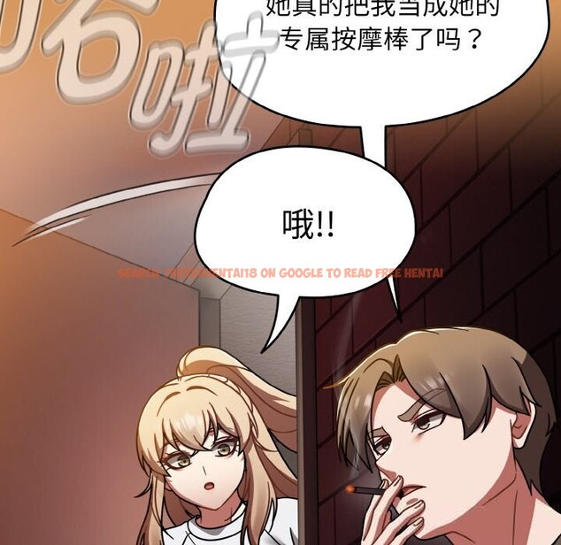 查看漫画熱情拳擊館 - 第38話 - tymanga.com中的3745475图片 查看漫画熱情拳擊館 - 第38話 - tymanga.com中的3745475图片