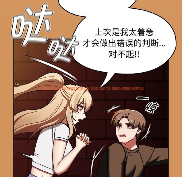 查看漫画熱情拳擊館 - 第38話 - tymanga.com中的3745481图片 查看漫画熱情拳擊館 - 第38話 - tymanga.com中的3745481图片