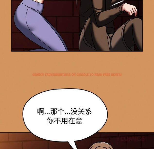 查看漫画熱情拳擊館 - 第38話 - tymanga.com中的3745482图片 查看漫画熱情拳擊館 - 第38話 - tymanga.com中的3745482图片