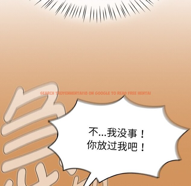 查看漫画熱情拳擊館 - 第38話 - tymanga.com中的3745492图片 查看漫画熱情拳擊館 - 第38話 - tymanga.com中的3745492图片