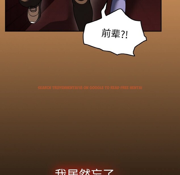 查看漫画熱情拳擊館 - 第38話 - tymanga.com中的3745494图片 查看漫画熱情拳擊館 - 第38話 - tymanga.com中的3745494图片