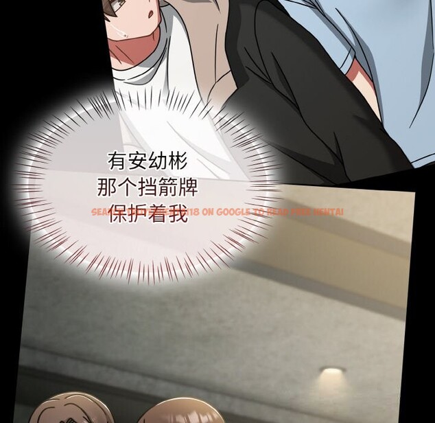 查看漫画熱情拳擊館 - 第38話 - tymanga.com中的3745499图片 查看漫画熱情拳擊館 - 第38話 - tymanga.com中的3745499图片