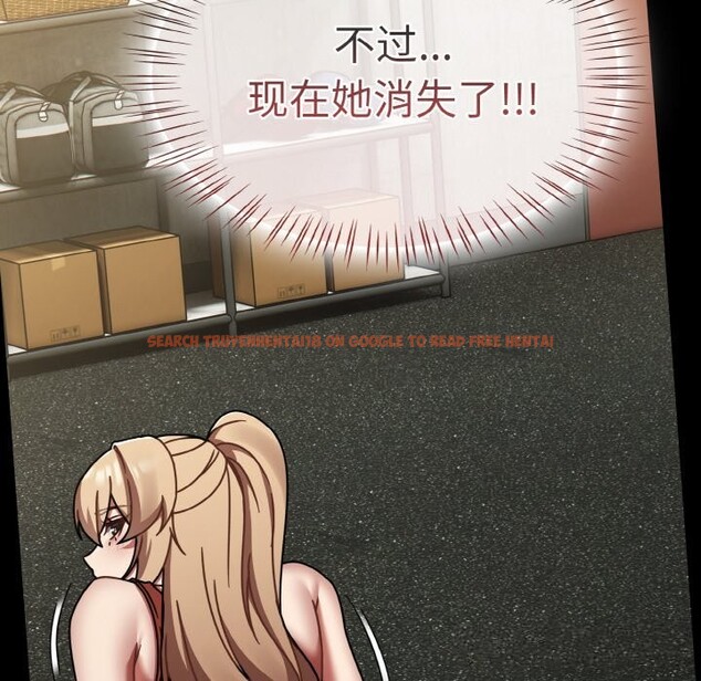 查看漫画熱情拳擊館 - 第38話 - tymanga.com中的3745501图片 查看漫画熱情拳擊館 - 第38話 - tymanga.com中的3745501图片