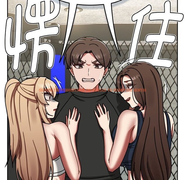 查看漫画熱情拳擊館 - 第38話 - tymanga.com中的3745514图片 查看漫画熱情拳擊館 - 第38話 - tymanga.com中的3745514图片