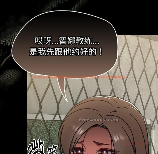 查看漫画熱情拳擊館 - 第38話 - tymanga.com中的3745518图片 查看漫画熱情拳擊館 - 第38話 - tymanga.com中的3745518图片