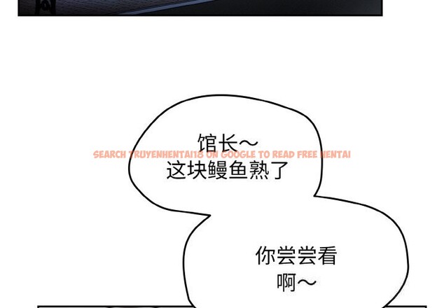 查看漫画熱情拳擊館 - 第39話 - tymanga.com中的3769528图片 查看漫画熱情拳擊館 - 第39話 - tymanga.com中的3769528图片